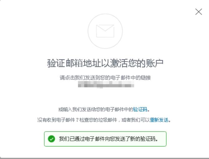 ebaypaypal收款账户怎么注册,ebay怎么进paypal