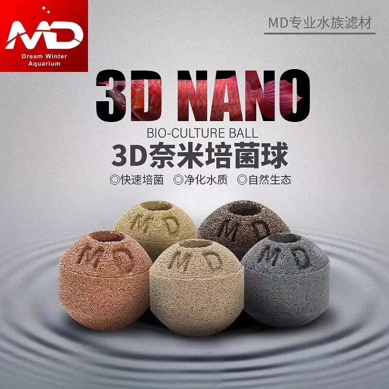 周末狂欢6.3礼包多少元宝,周末狂欢购好物播不停