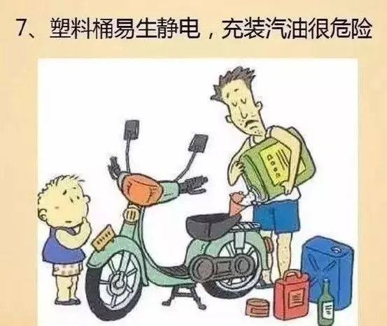 茂名酒店被曝光你去过吗,玉林一栋神秘的酒店