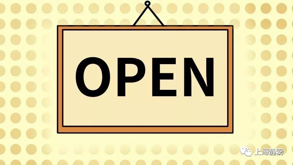 上海机场免税店买什么比较合适,上海浦东机场免税店购物攻略