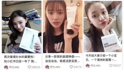 啪啪打脸林允范冰冰,究竟谁给她的勇气