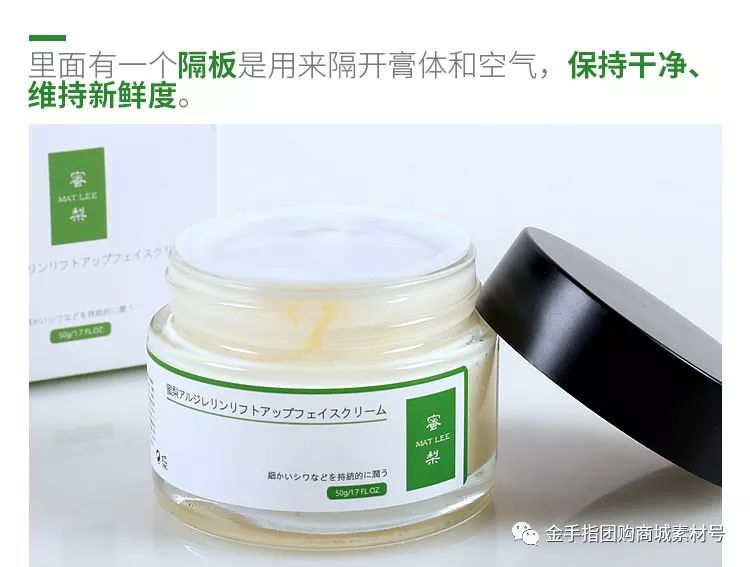 金手指团购商城完整版,金手指团购每日坚果