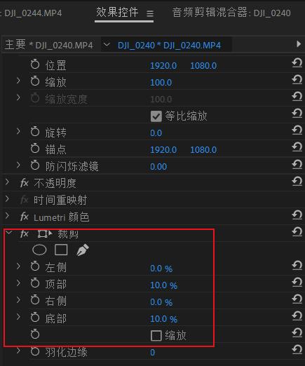 搞定视频电影色调调色，有它就够了