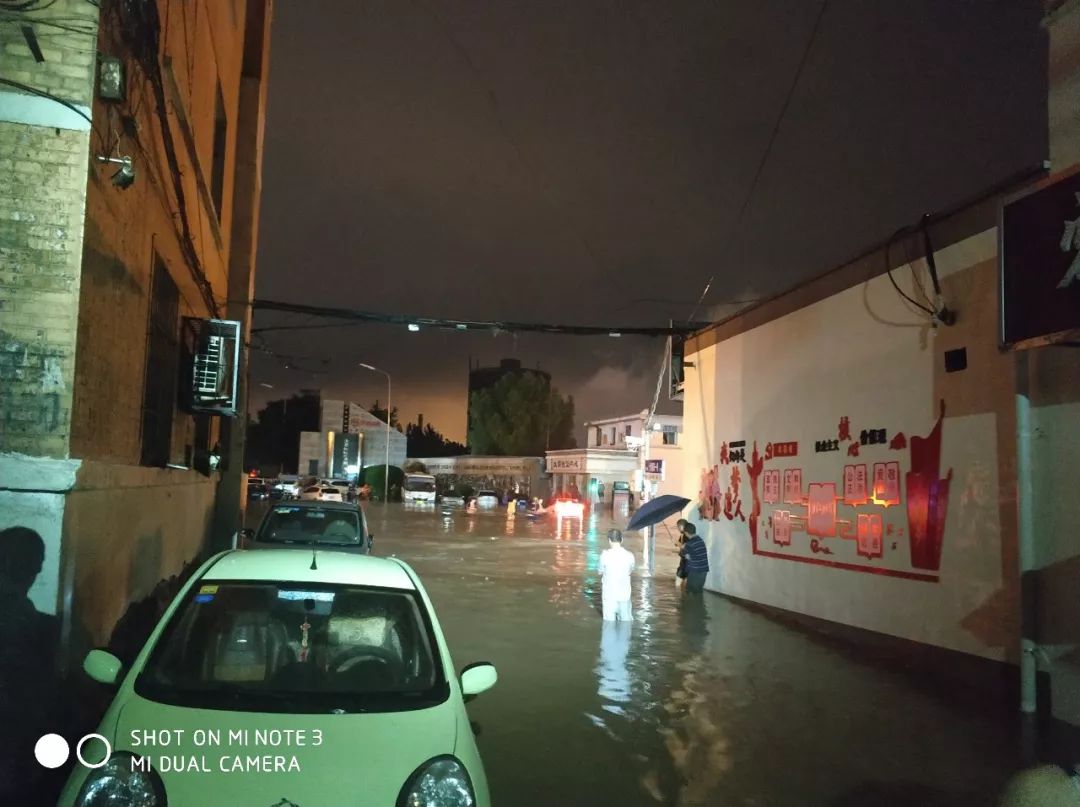 山西暴雨和河南暴雨关注度,山西暴雨天气通知最新消息