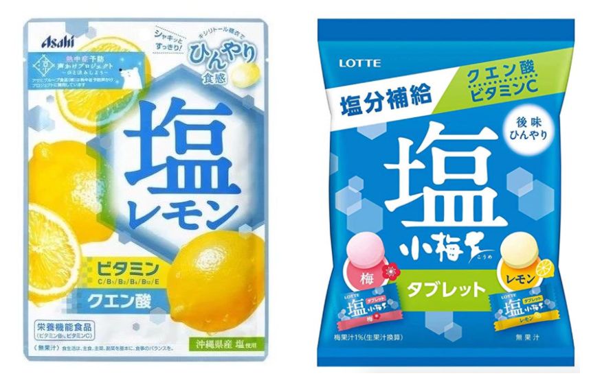 夏日续命必备,夏日续命清凉好物