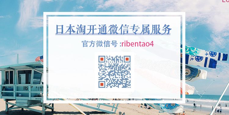 日本高光大牌,日本高光暗影哑光推荐