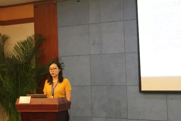 中国语言交流大会,第二届全国语言与文化学术研讨会