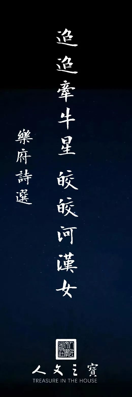 七夕上新|用最温柔的玫瑰香囊,表达最深的爱意