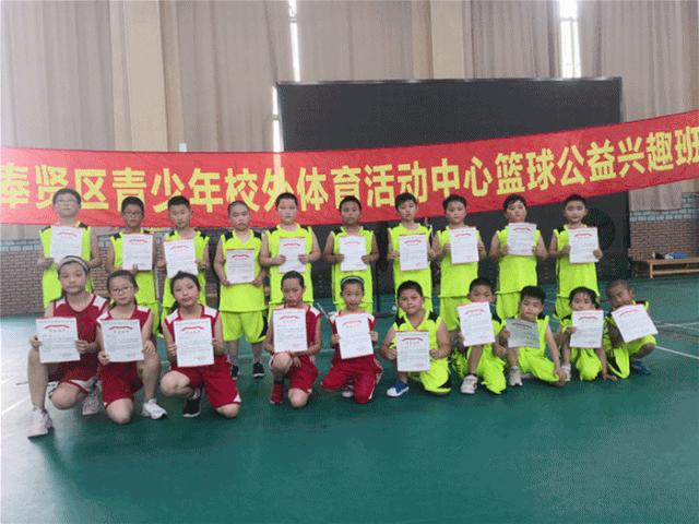 奉贤少年夏令营报名,奉贤区资质齐全的夏令营哪个正规