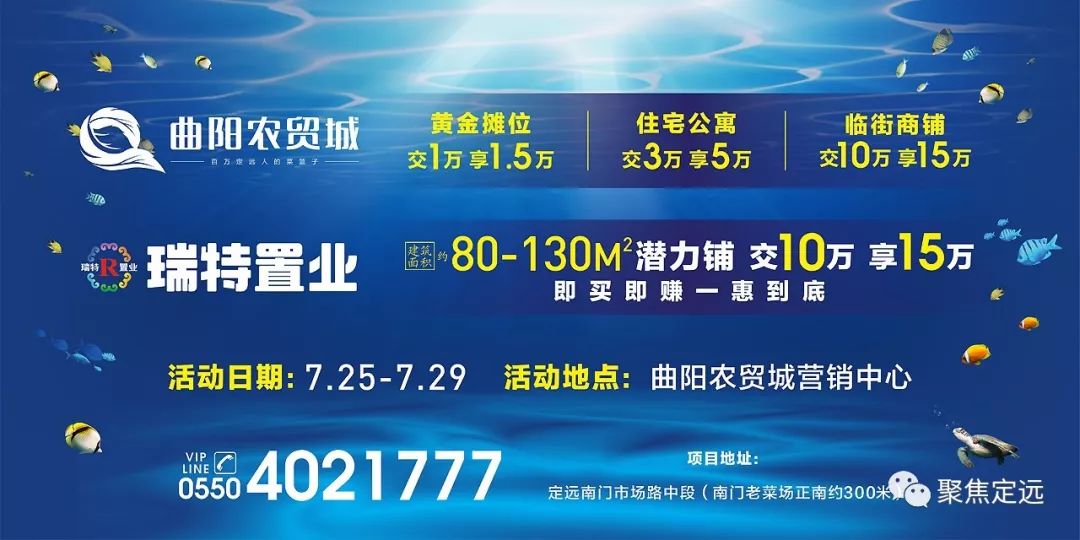 注意！在滁州公安机关遇见办事拖沓、推诿扯皮等不公待遇别害怕！这个电话要记牢