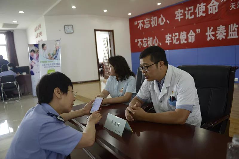 泰安监狱结对共建,监狱合作共建会议上的讲话