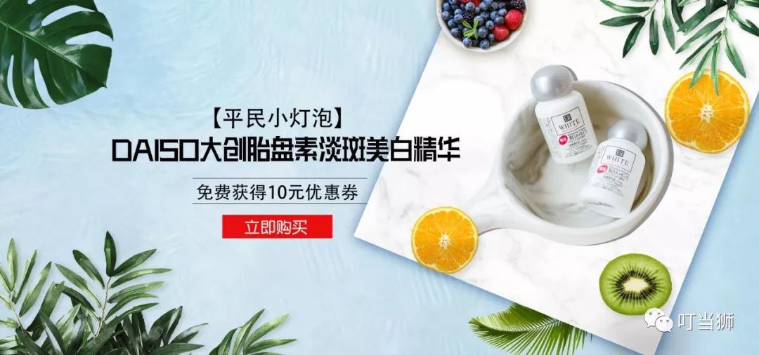 冈本001和杰士邦001pro哪个好,好物推荐冈本