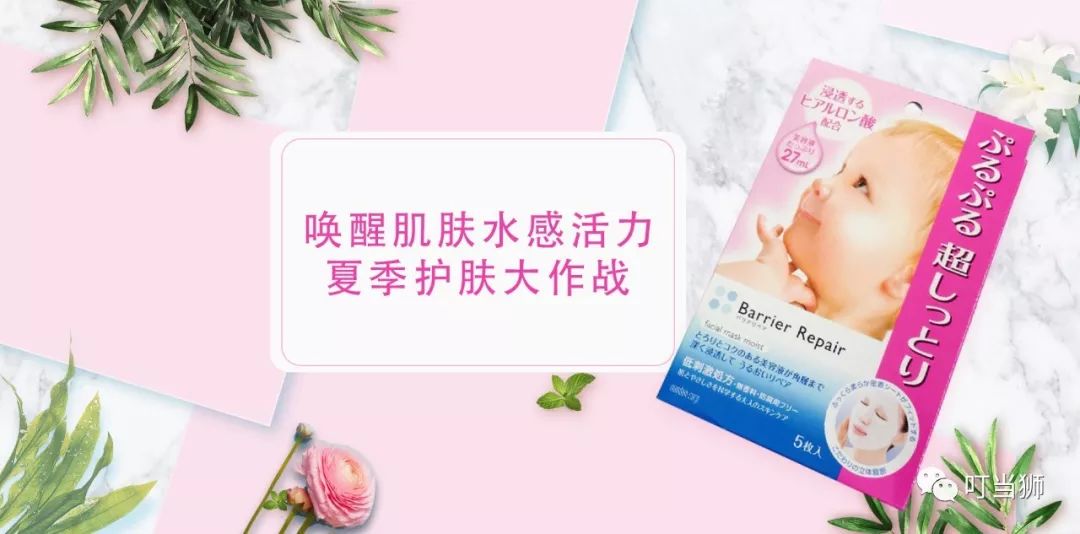 冈本001和杰士邦001pro哪个好,好物推荐冈本