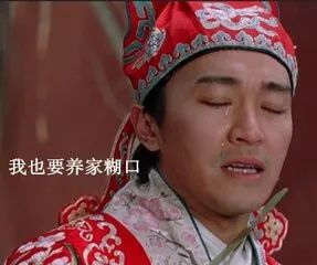 饭店老板每天视频,淮北饭店老板抖音