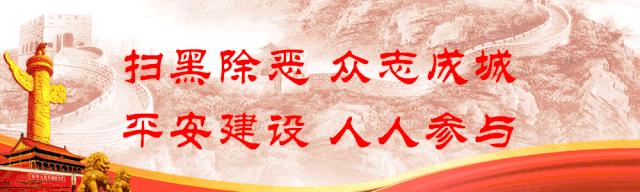 祝贺！武平一学校通过省一级达标高中复评！全省11所被降级！