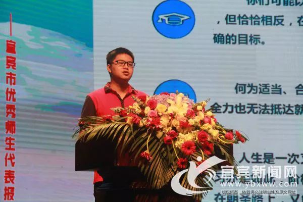 宜宾被北京大学录取人名单,宜宾哪些人被清华北大录取