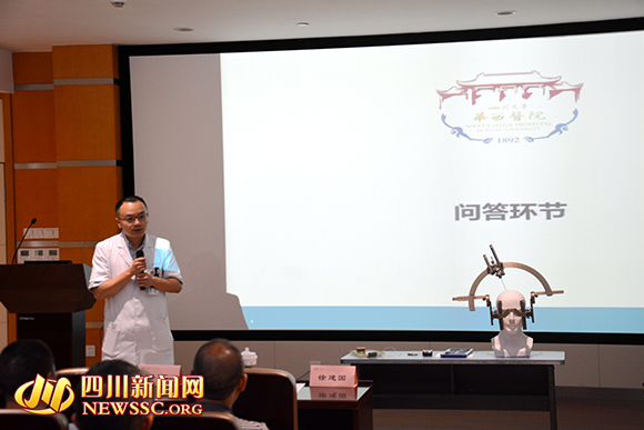 华西医院治帕金森病多少钱,华西医院商慧芳谈帕金森病治疗