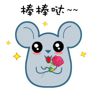 全省脱贫攻坚奖先进个人,2019年全国脱贫攻坚奋进奖获得者