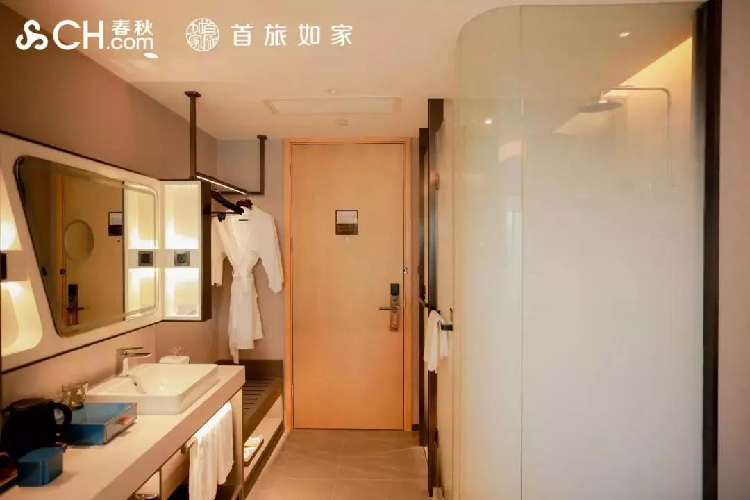 上海机场主题航空酒店,长宁主题酒店