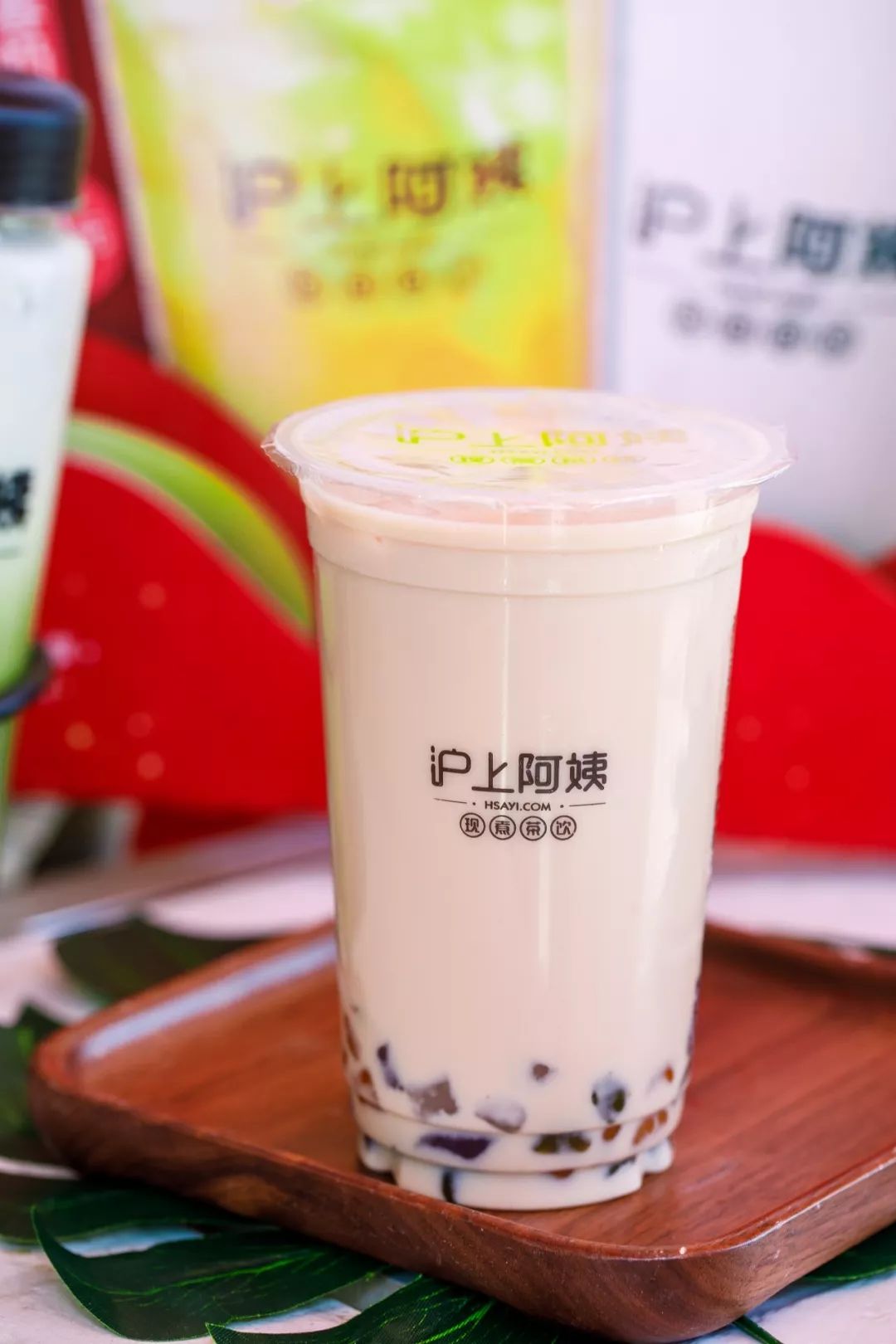 除了给杰伦打榜，我还要守护全世界超好的奶茶仙子......