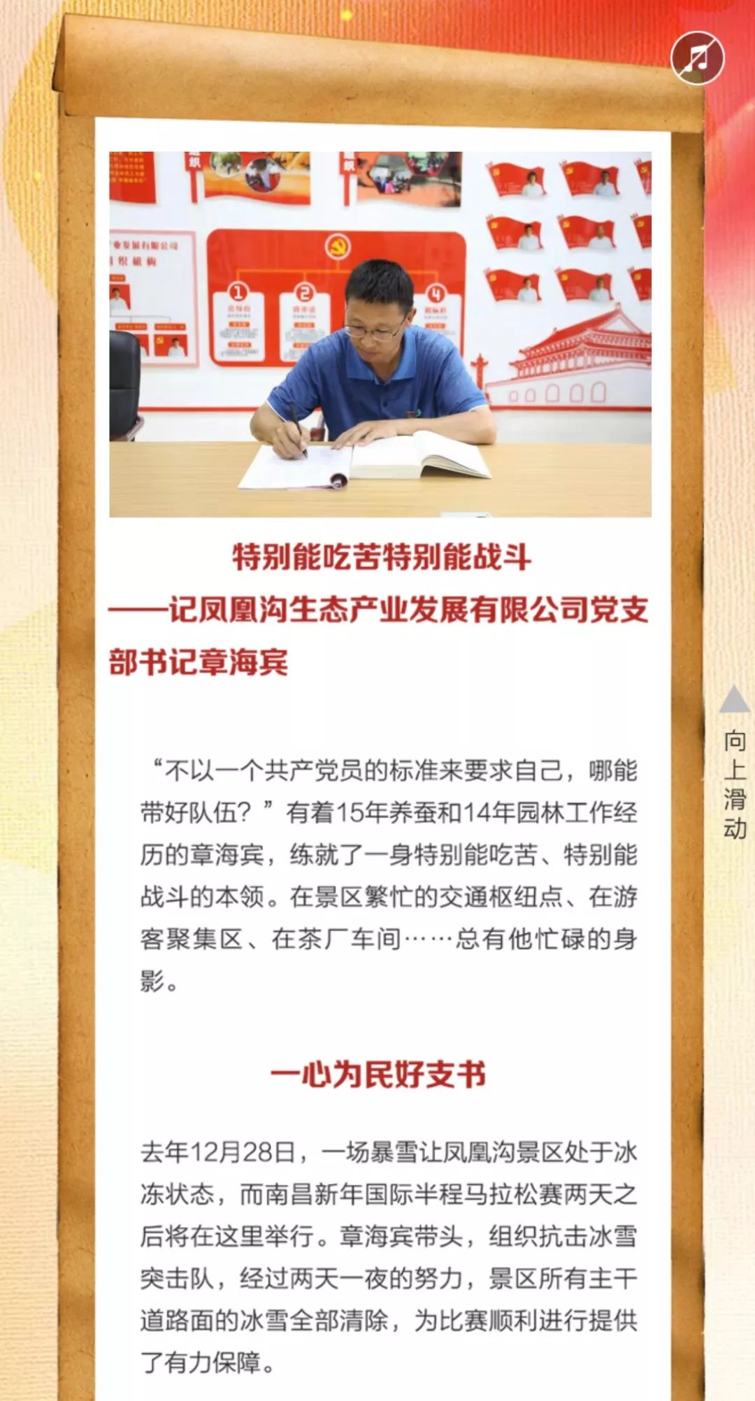 今天有什么特殊的数字,今天的数字有什么寓意