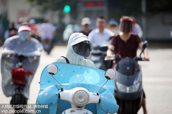 烈日防水防汗防晒喷雾,烈日防晒好用吗