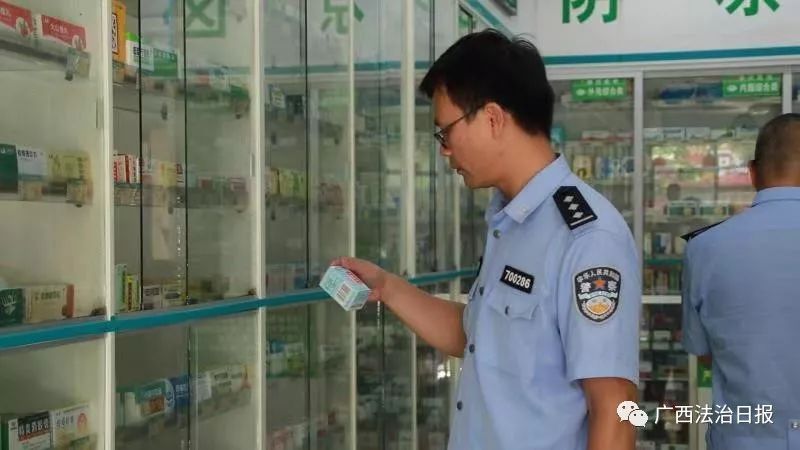 百色苗药假药案件,广西百色销售假药案