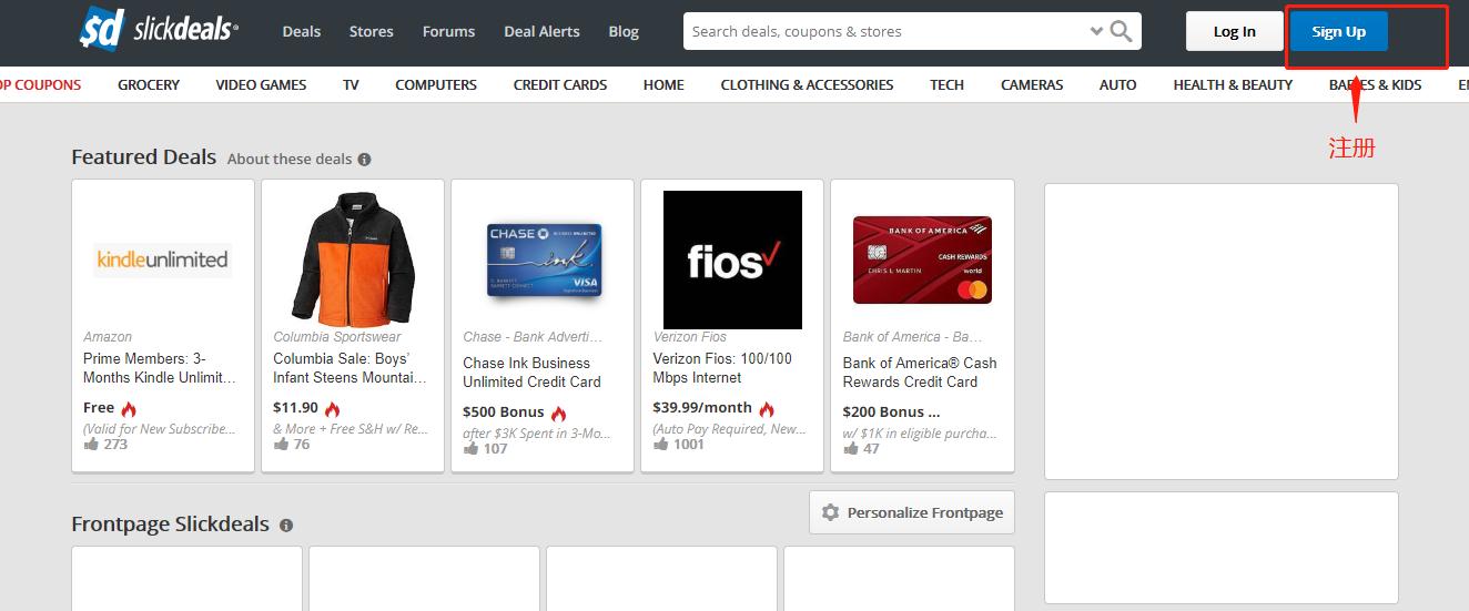 Slickdeals是什么？Slickdeals注册指南发帖方式亚马逊发帖注意事项