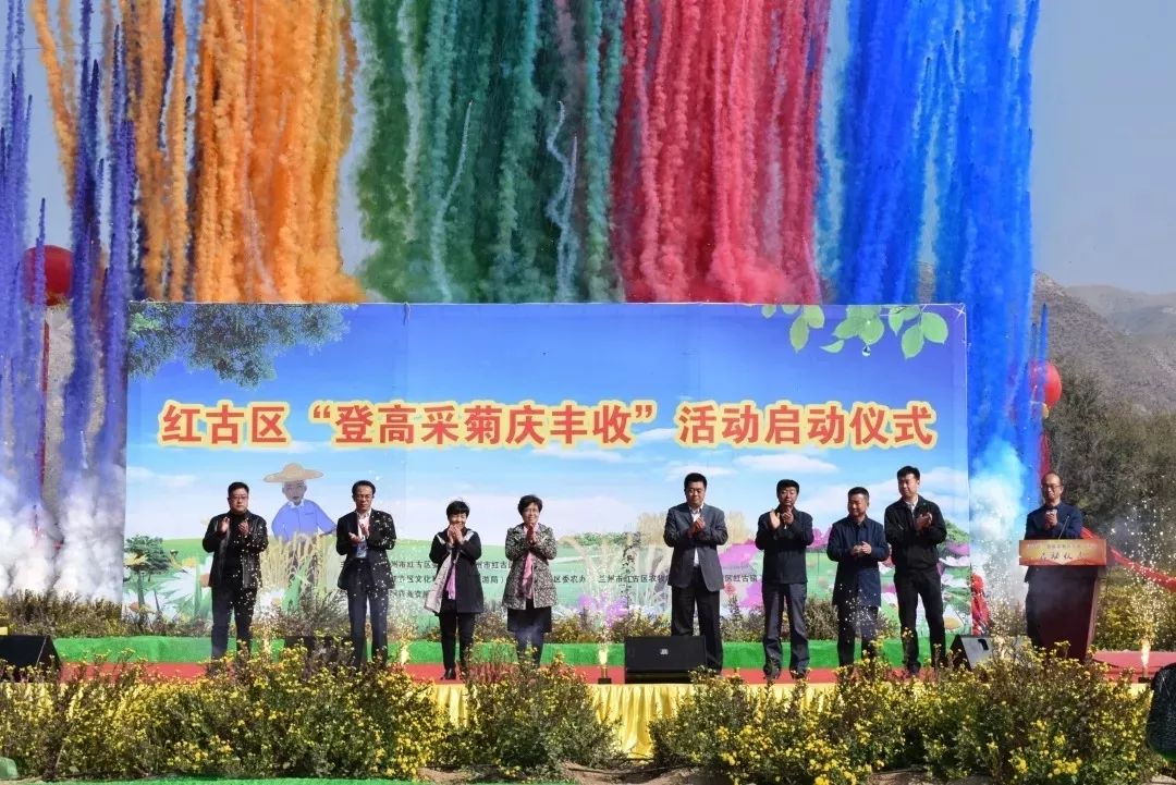 2019兰州市红古区九人制足球邀请赛！！诚邀各地足球爱好者的踊跃报名参加！你准备好了吗？！