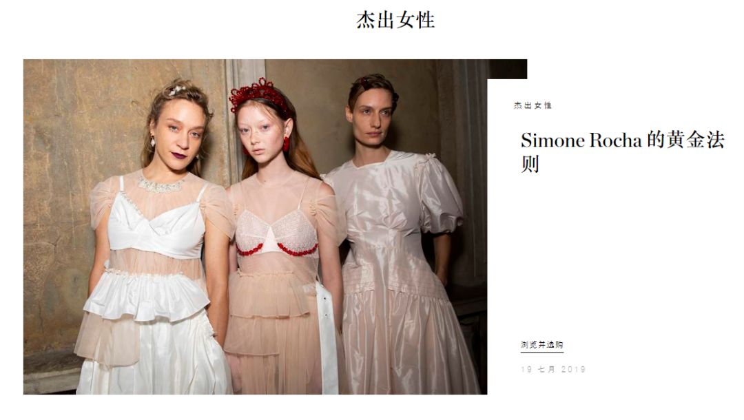 现在最靠谱的购物网站有哪些,你不知道的四个购物网站