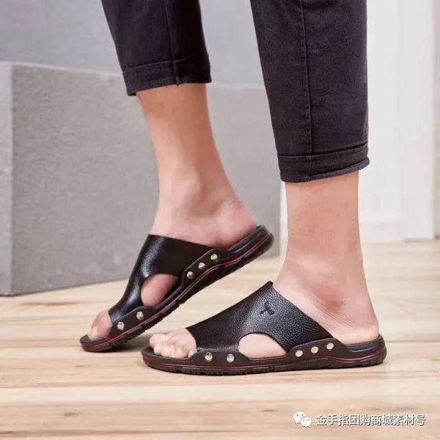 金手指团购拖鞋视频,金手指拖鞋团购