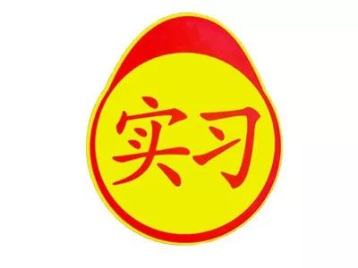 拿了c1驾驶证后要注意什么,刚拿到驾驶证必须要知道这六件事