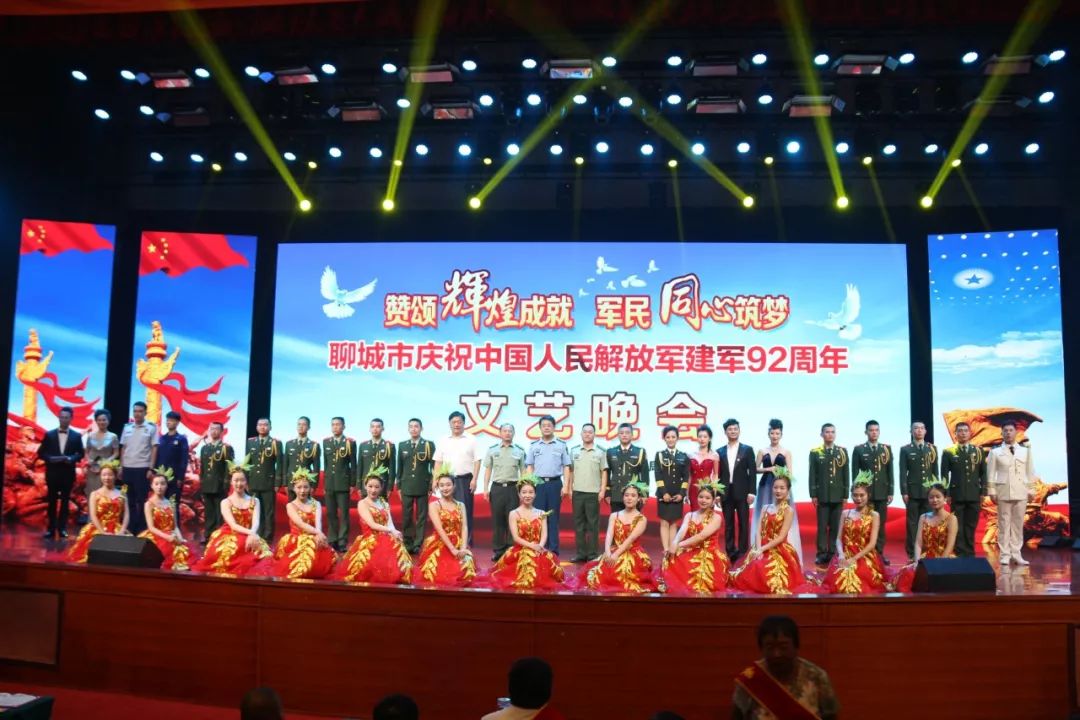 精彩不容错过广场舞36步,精彩表演不容错过