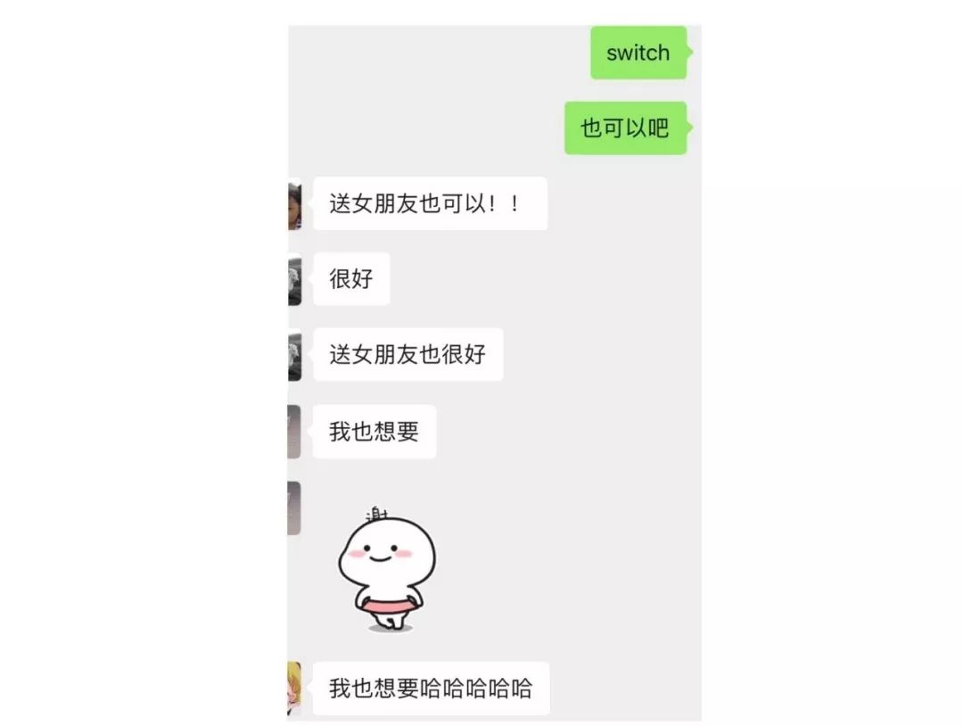 七夕送什么又不暴露需求感,七夕送什么礼物不会踩雷