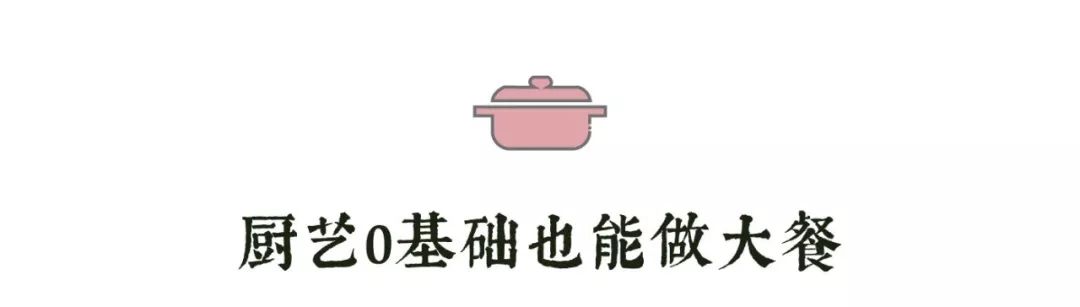 多功能微波炉烤箱做美食,神奇的微波炉烤箱