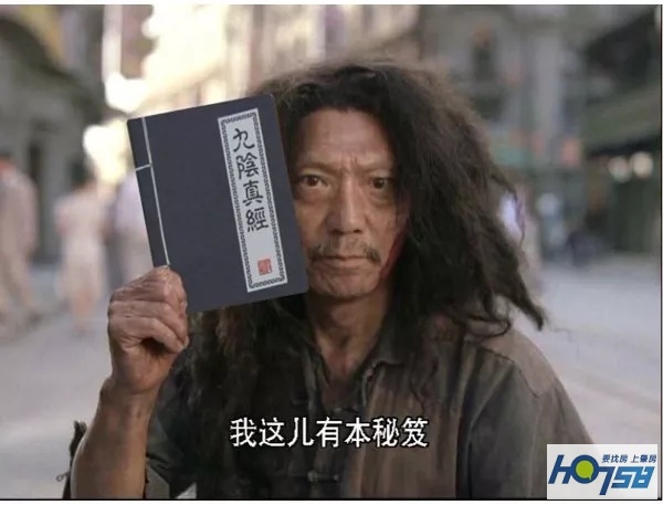 看中的商铺卖了怎么办,看中店铺不敢租下怎么办