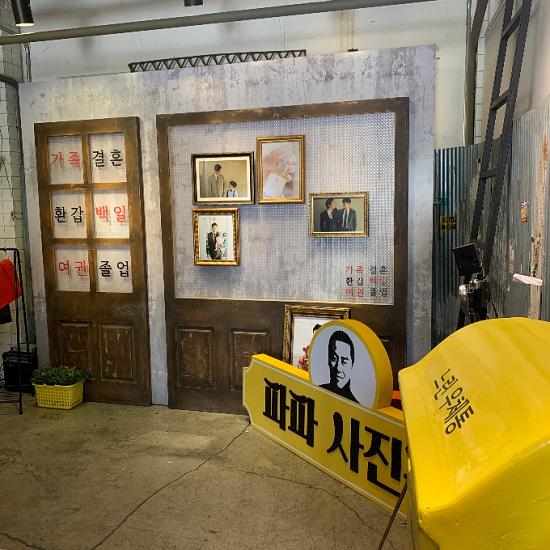 paparecipe春雨玫瑰黄金蜂蜜面膜,paparecipe春雨蜂蜜面膜价格