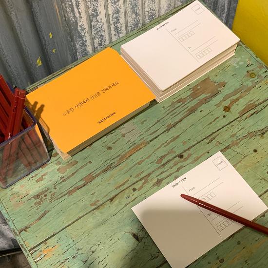 paparecipe春雨玫瑰黄金蜂蜜面膜,paparecipe春雨蜂蜜面膜价格