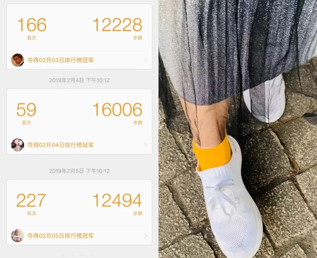 专为脚臭人士准备的抑菌防臭袜,多功能袜改善各种脚臭