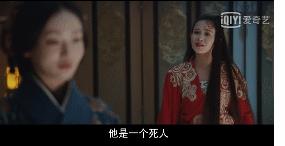 最狠恶人,今夏最恶人的一集