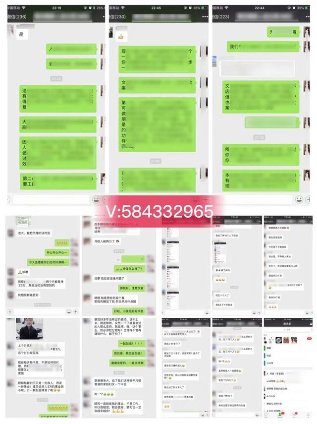 辰颐微商水果怎么加盟,辰颐物语水果代理