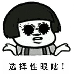 电饭锅这个位置要经常擦,电饭锅怎么擦才能更省电