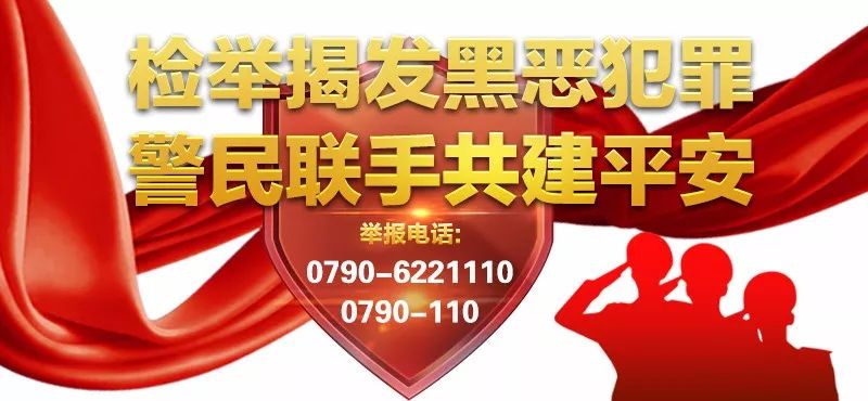 江西新余中小学开学时间定了吗,新余重点小学学校一年学费