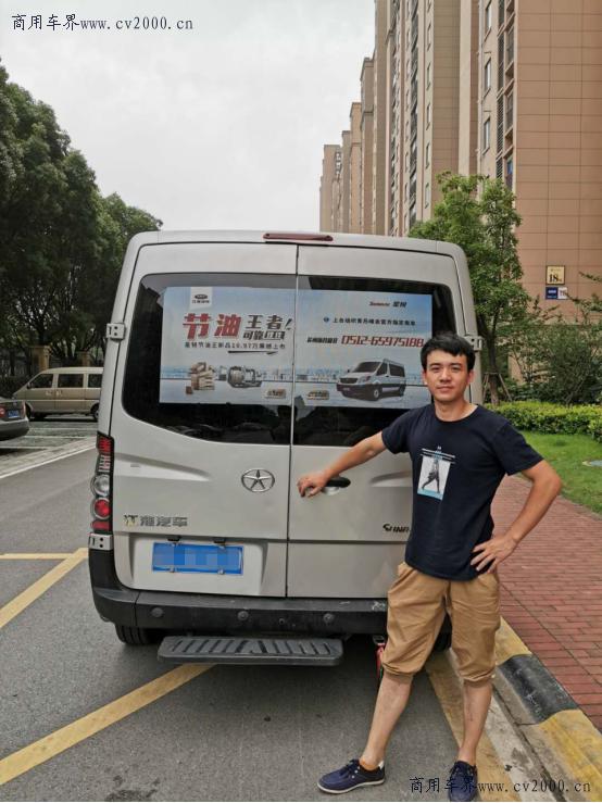 江淮星锐2.8t房车油耗,江淮星锐到底怎么样