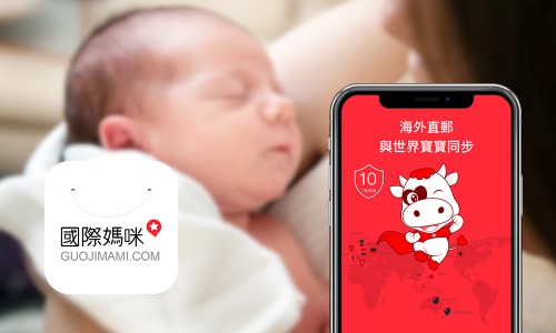 荷兰奶粉牛栏和herobaby哪个好,荷兰牛栏和德国爱他美奶粉哪个好