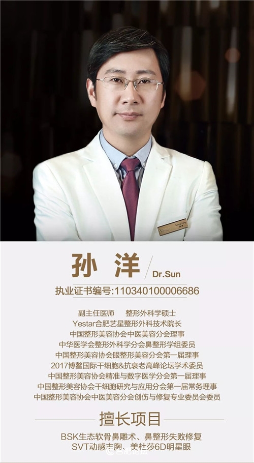 用实力碾压,用实力来碾压