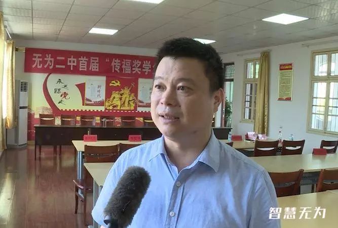 王传福给中南大学捐款,王传福母校捐款