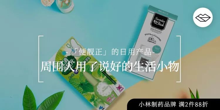 100元买到的好用化妆品,100元能买到什么好用护肤品