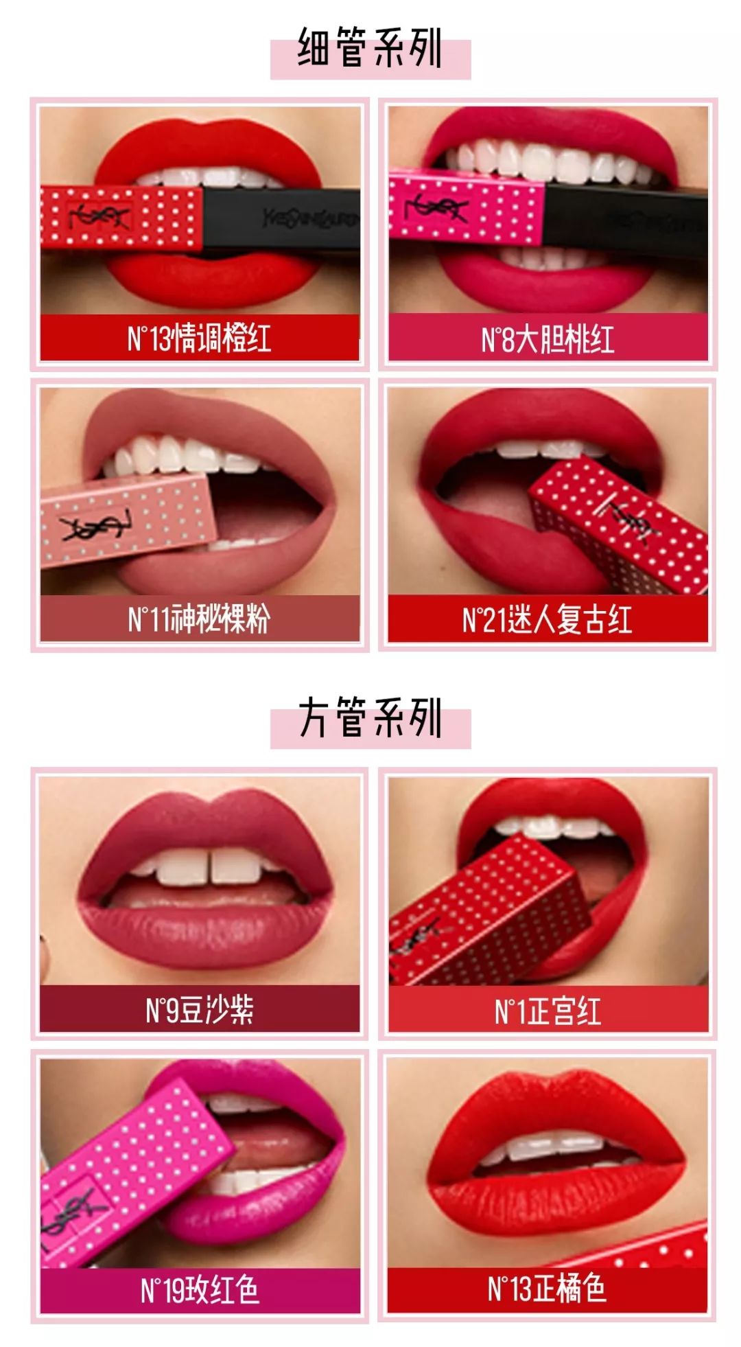 这才是女生们想要的七夕节礼物,这才是女孩子想要的新年礼物