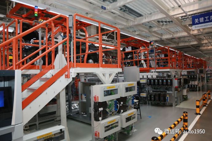 探岳生产模式,探岳的生产过程